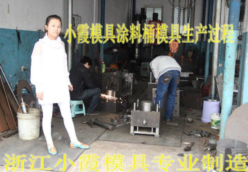 台州市化工桶模具厂家