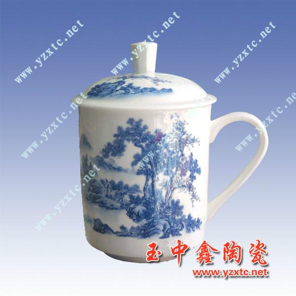 景德镇市陶瓷茶杯厂家供应陶瓷茶杯 活动纪念杯 骨瓷杯 陶瓷茶杯厂家
