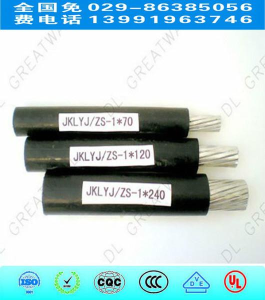 供应JKLYJ架空电缆150/10架空电缆价格西安架空导线厂家图片
