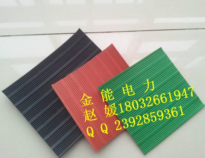 供应锦州优质绝缘胶垫黑色5mm绝缘胶垫生产厂家图