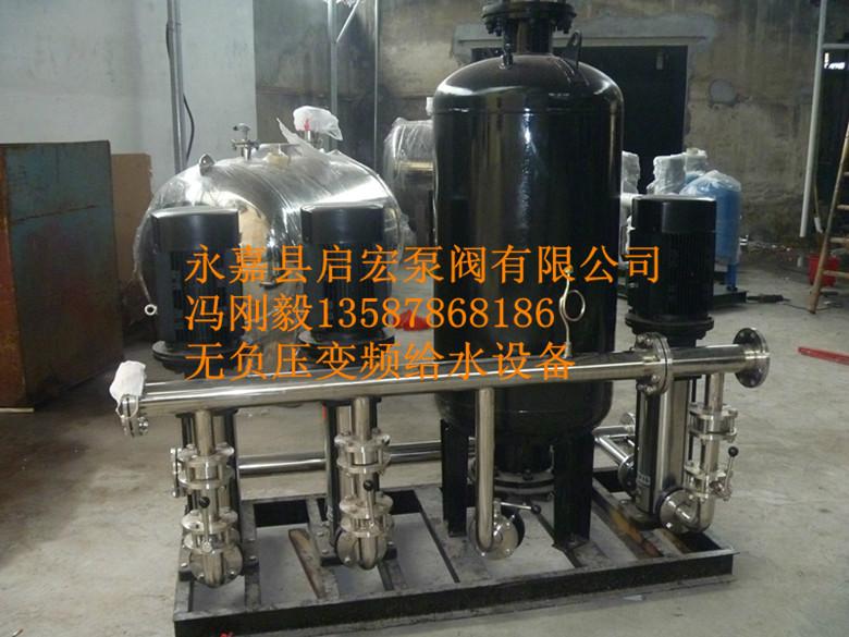 供应无负压变频给水设备温州无负压机组水泵厂家图片