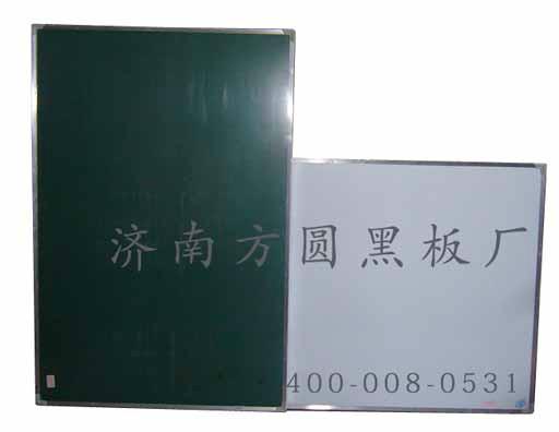 供应特价上海黑板1.2*2.4   批发不零售140/套