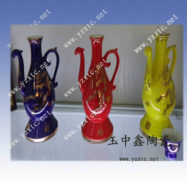 供应用于的酒具厂家定制   中国红陶瓷酒具 全