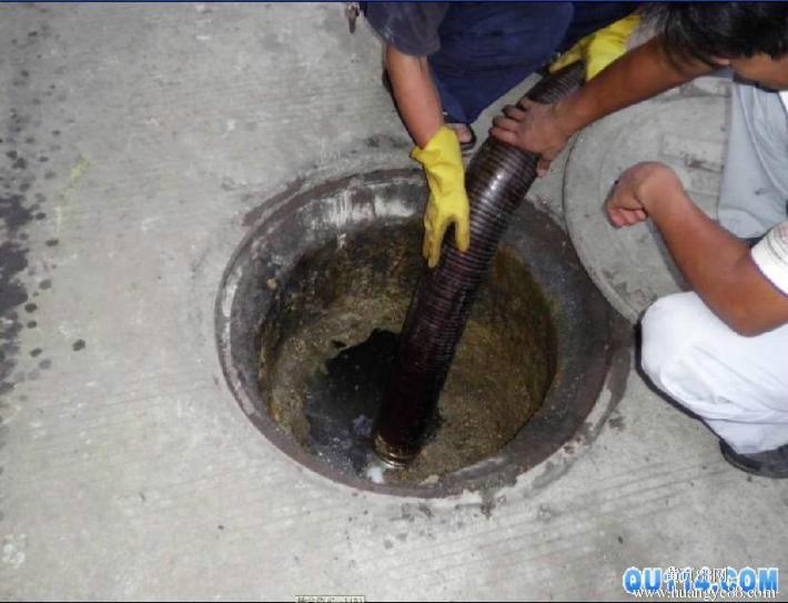 供应广州经济开发区清理化粪池清理污水