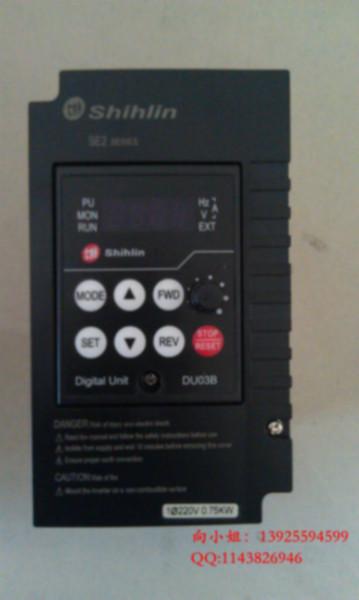丝印机用士林变频器SE2-021-0.4K-D批发