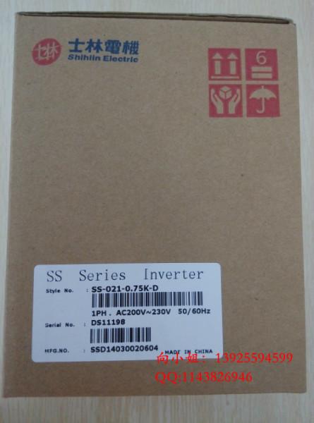 供应士林变频器SS-021-0.75K 磨床用变频器价格