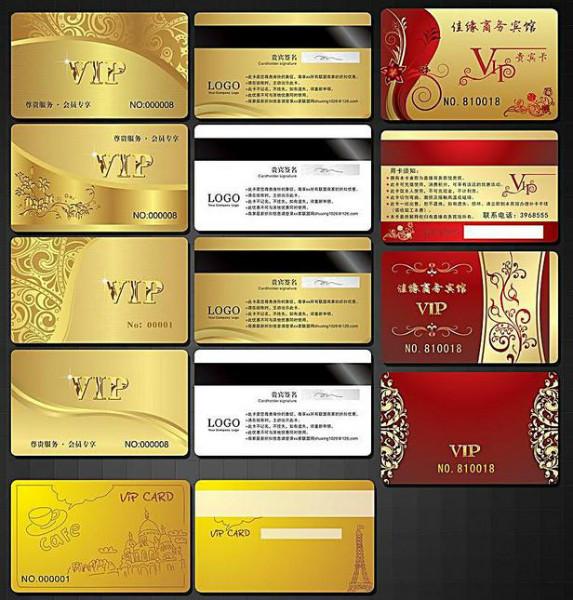 供应北京智能卡可视卡/热敏卡工厂销售/智能IC卡解释/北京智能卡厂家