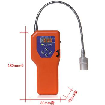 供应油罐区用液化气检测仪XH-B100A