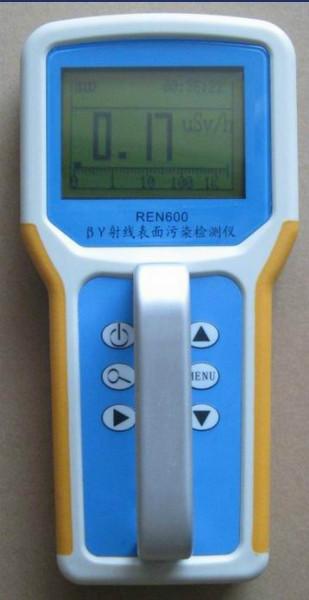 供应REN600 β、γ射线表面污染检测仪