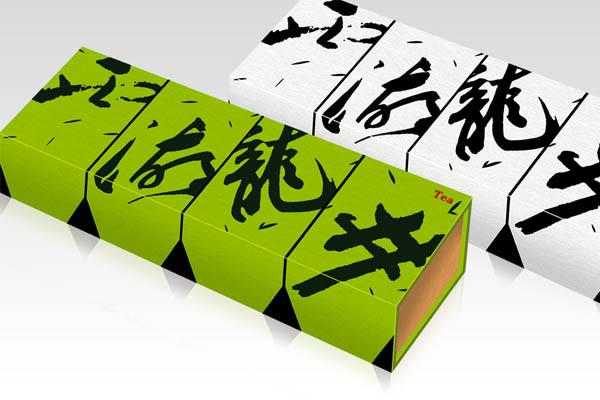 供应茶叶包装盒印刷吉彩四方茶叶精装盒