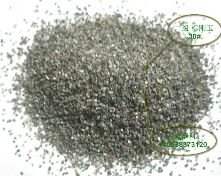 供应用于喷砂|研磨|表面处理的二级棕刚玉#8-#180