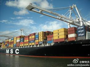 供应上海专业化工品进出口国际货代公司