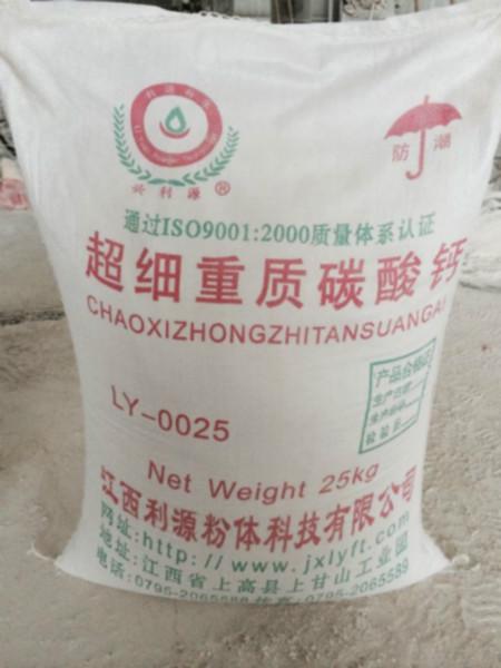 超细硅灰石粉重质碳酸钙厂家批发