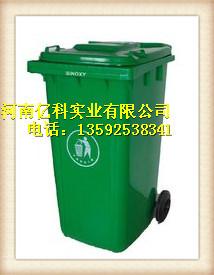 供应河南郑州塑料垃圾桶100L120L240L厂家批发 种类齐全