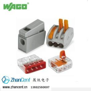 供应WAGO接线盒连接器773系列-展讯图片