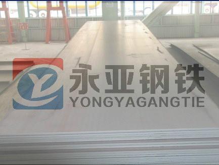 济南市济钢船板CCS厂家供应济钢船板CCS代订上海船板最快交货期