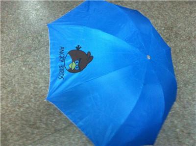 合肥直杆伞单价/合肥直杆伞销售/合肥直杆伞供应