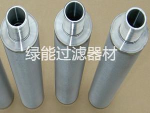 供应上海不锈钢滤芯滤筒制作，上海不锈钢滤芯滤筒代理