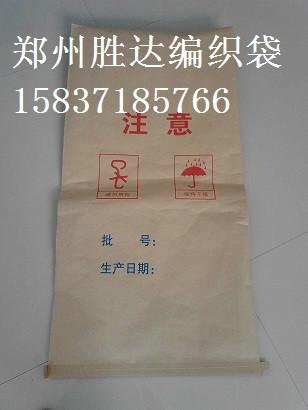 安阳编织袋厂 安阳编织袋供应 安阳编织袋生产 安阳编塑料织袋厂