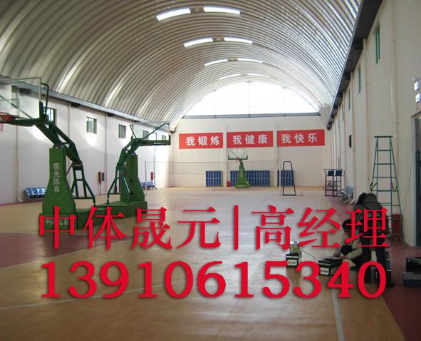 北京木地板篮球馆建设13910615340批发