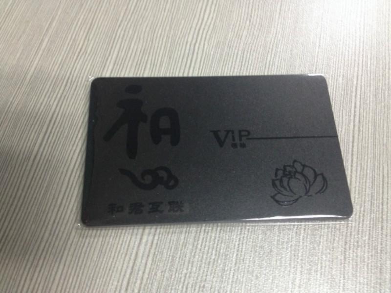 辽宁#大连厂家直接供应IC卡ID卡滴胶卡手腕带拉丝卡酒店会员卡购物卡价格优惠