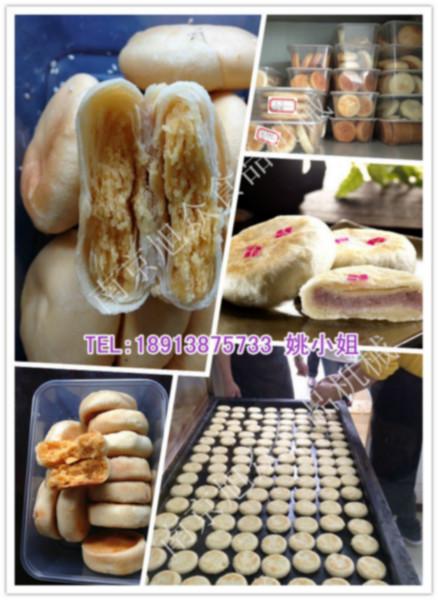 供应泰州黄桥烧饼机苏式月饼机价格多功能酥饼机做绿豆饼的机器哪里有的卖图片