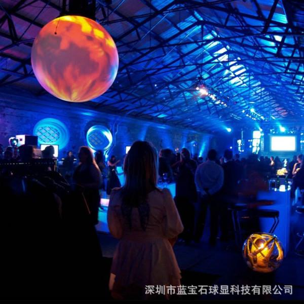 深圳市多媒体演出展示投影球幕显示系统厂家供应多媒体演出展示投影球幕显示系统