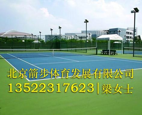 供应呼和浩特硅PU网球场施工13522317623