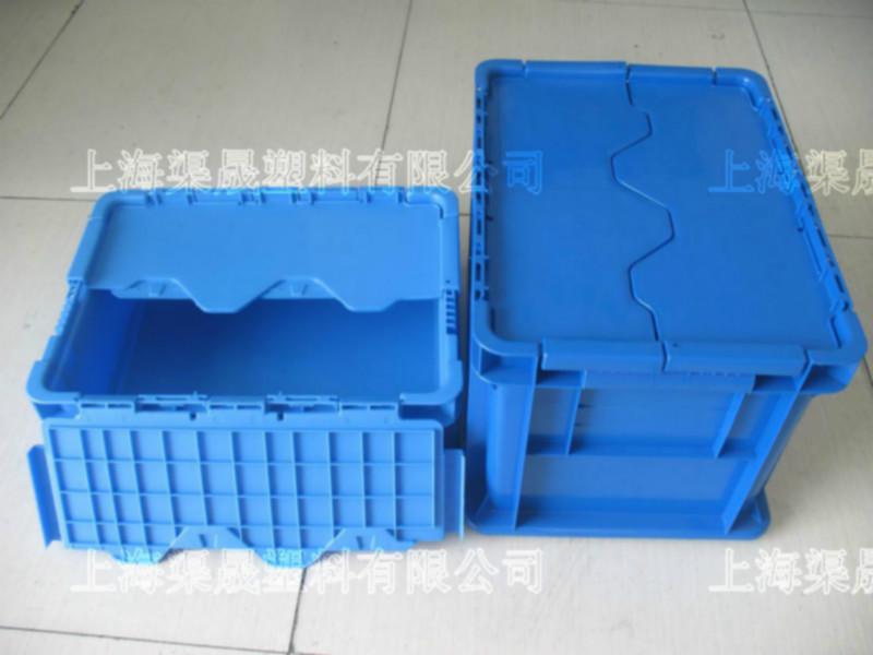 供应塑料物流箱上海厂家带盖物流箱