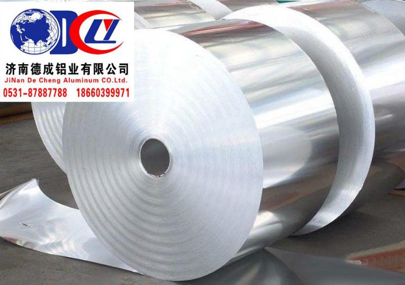 天津变压器铝带生产厂家图片|天津变压器铝带