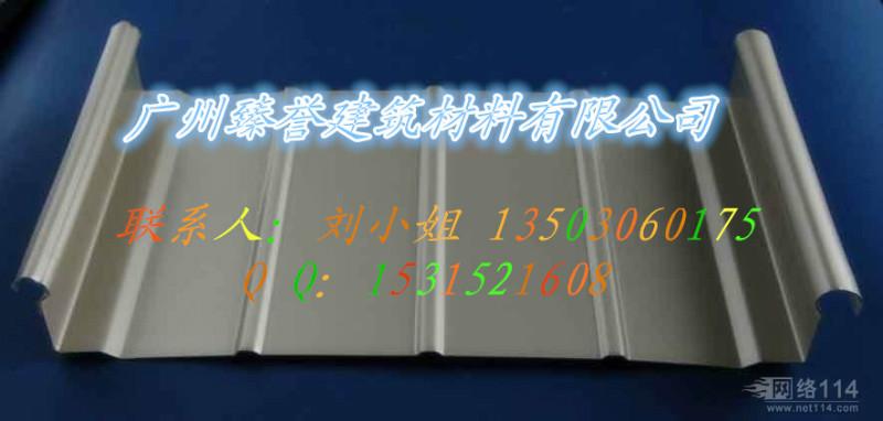 供应广州臻誉铝镁锰合金屋面板YZ65-500