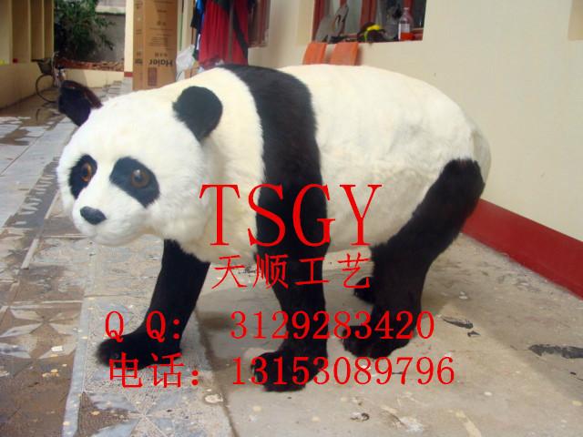 供应国宝熊猫家居摆件熊猫模型工艺品熊猫