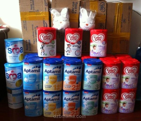 供应西班牙奶粉进口关税多少怎么计算/香港进口清关/进口清关公司