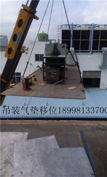 供应惠州工厂搬迁设备起重吊装图片