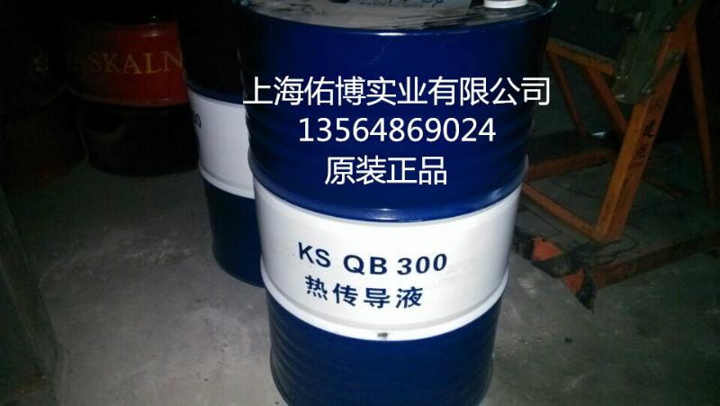供应昆仑L-CKE/P220号极压型蜗轮蜗杆油