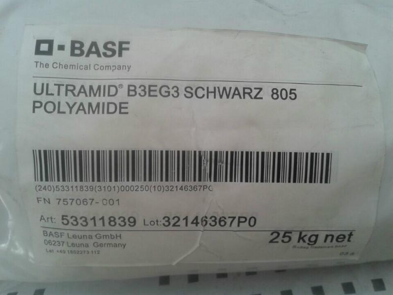 BASF巴斯夫尼龙B3EG3价格物性批发