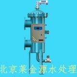 北京生产批发电子水处理器