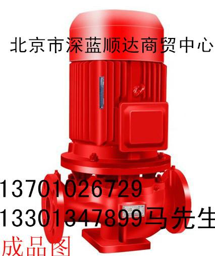 供应30KW立式消防泵流量54M3扬程1.24米