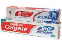 供应牙膏加工厂家口气护理专家  高露洁360度牙膏批发