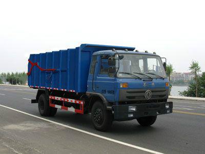 供应环卫垃圾车厂家报价是多少，台州东风153自卸式垃圾车价格