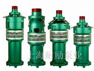 供应QY40-12油浸式潜水泵