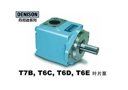 美国丹尼逊T6EC-系列叶片泵批发