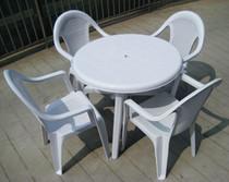 供应 加厚型塑料桌椅