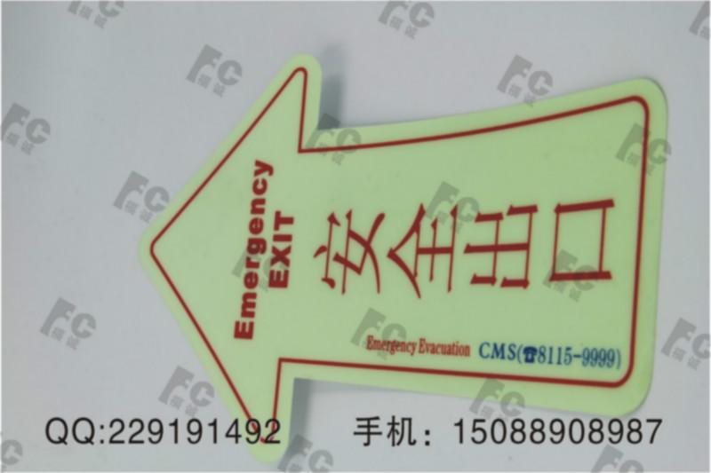 供应温州厂家专业生产锌合金标牌，金属不干胶贴标