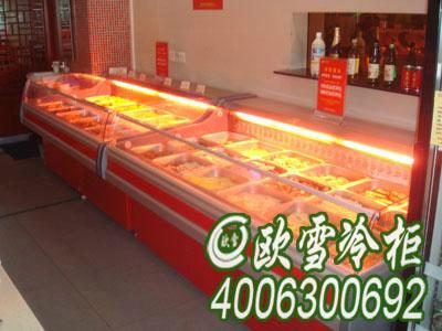 供应东莞万江超市牛羊肉冷藏展示柜冰柜图片