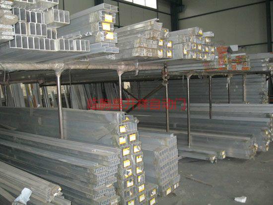 供应山东氟碳喷涂铝型材肯德基门型材生产厂家
