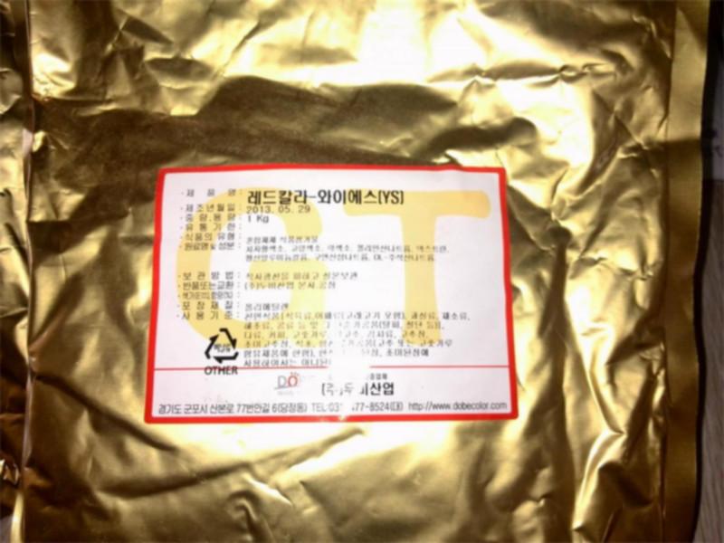 供应韩国进口炭烤鱿鱼丝天然色素