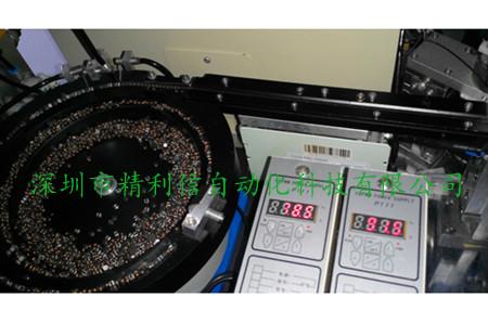 供应SMD电感高速测试印字编带机