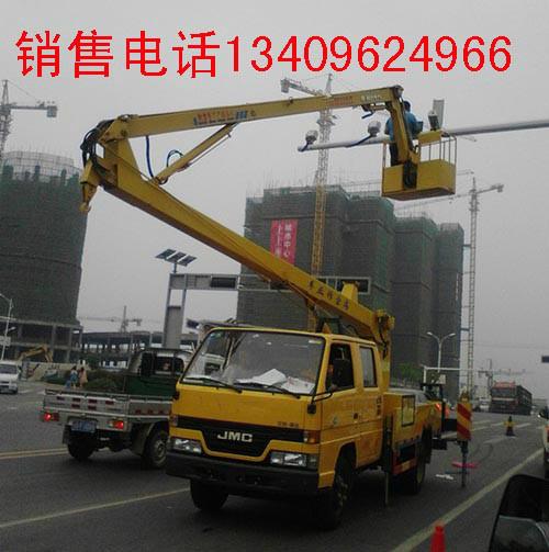 蚌埠市高空作业车厂家曲臂式高空作业车
