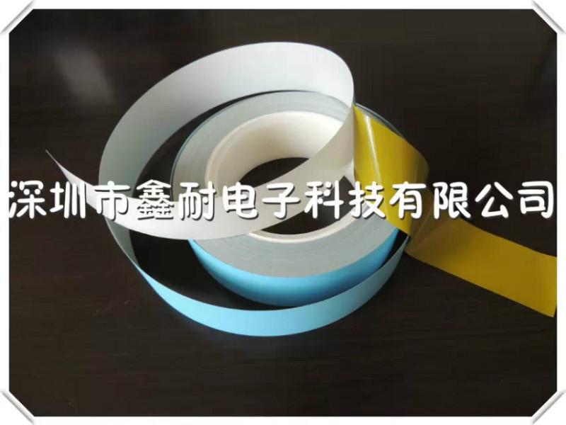 深圳蓝色耐高温标签材料厂家直销批发